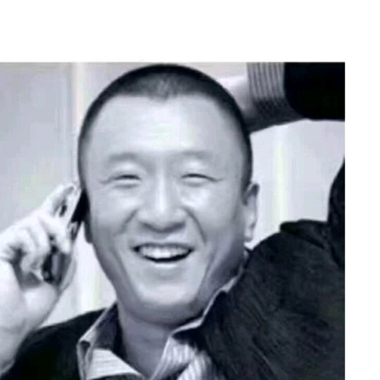 三界伏魔大帝e海报