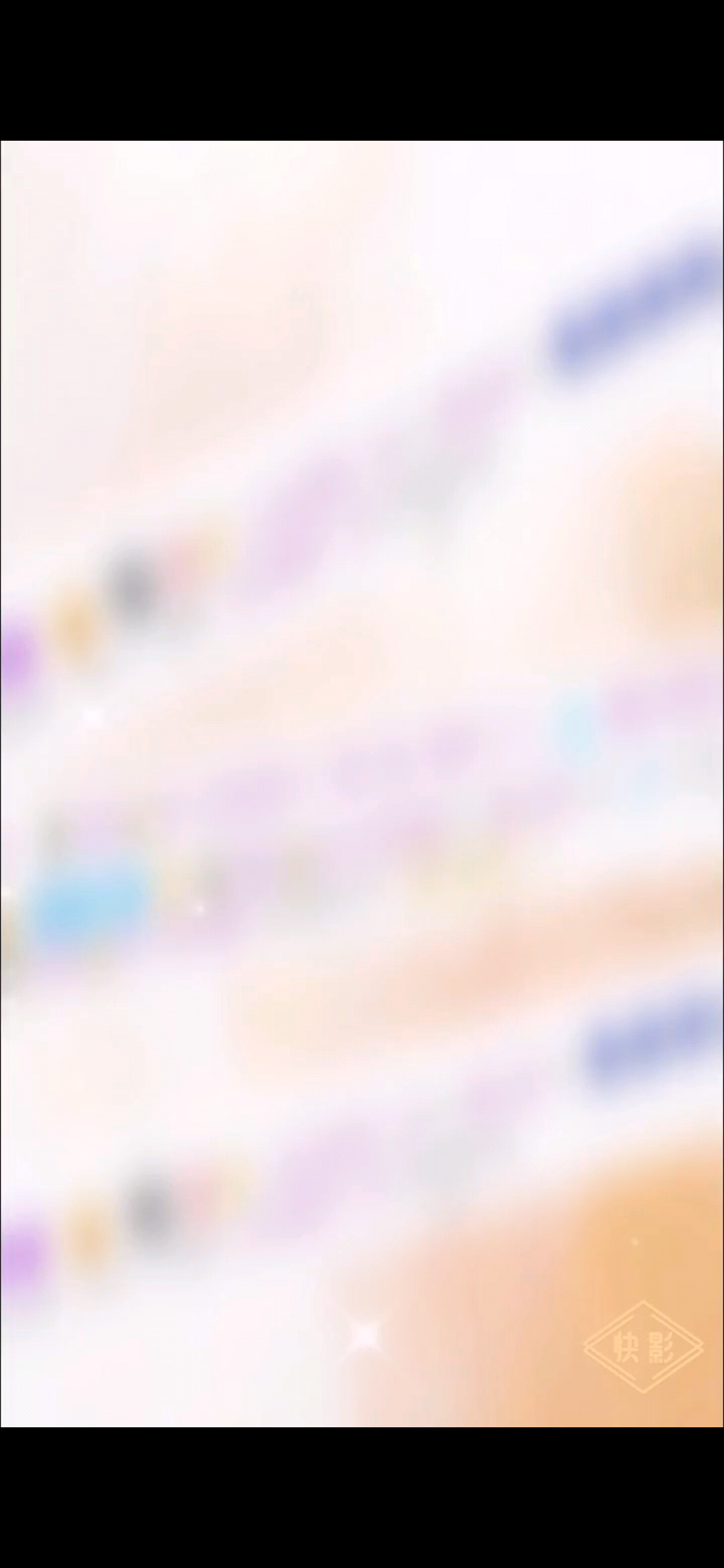爱你们么么哒/飞吻/
