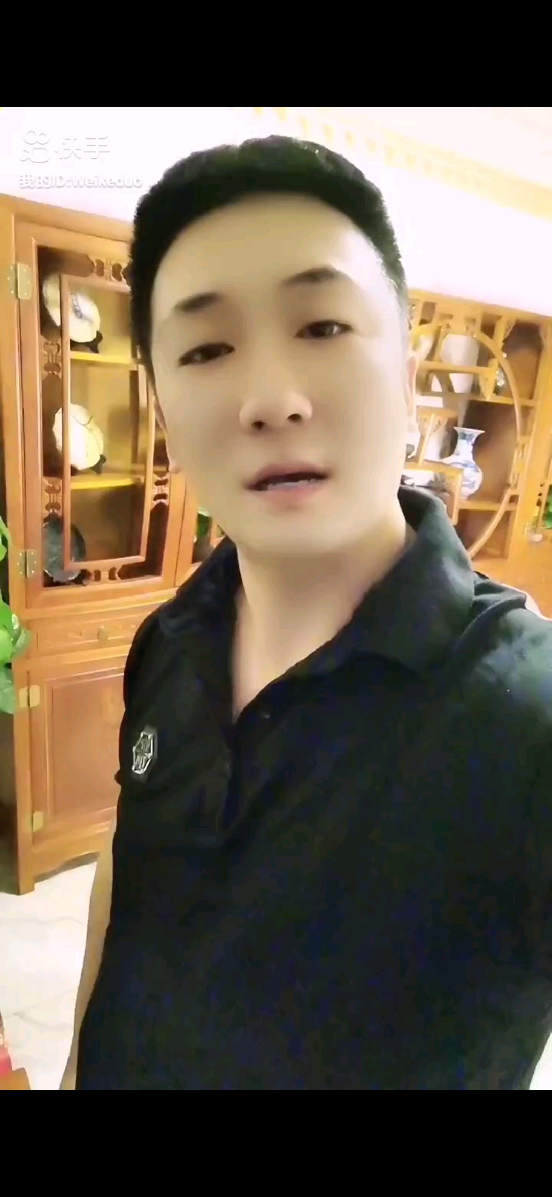 低谷期的男人