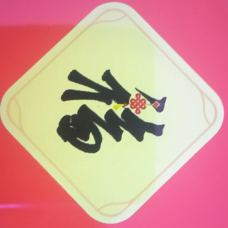 xukunli008海报