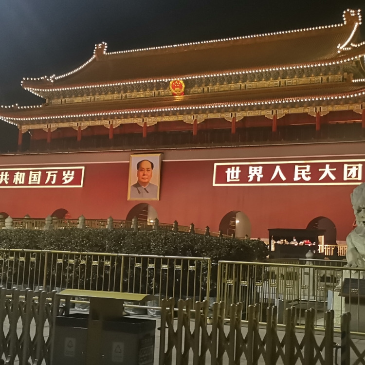 小柚子吖海报