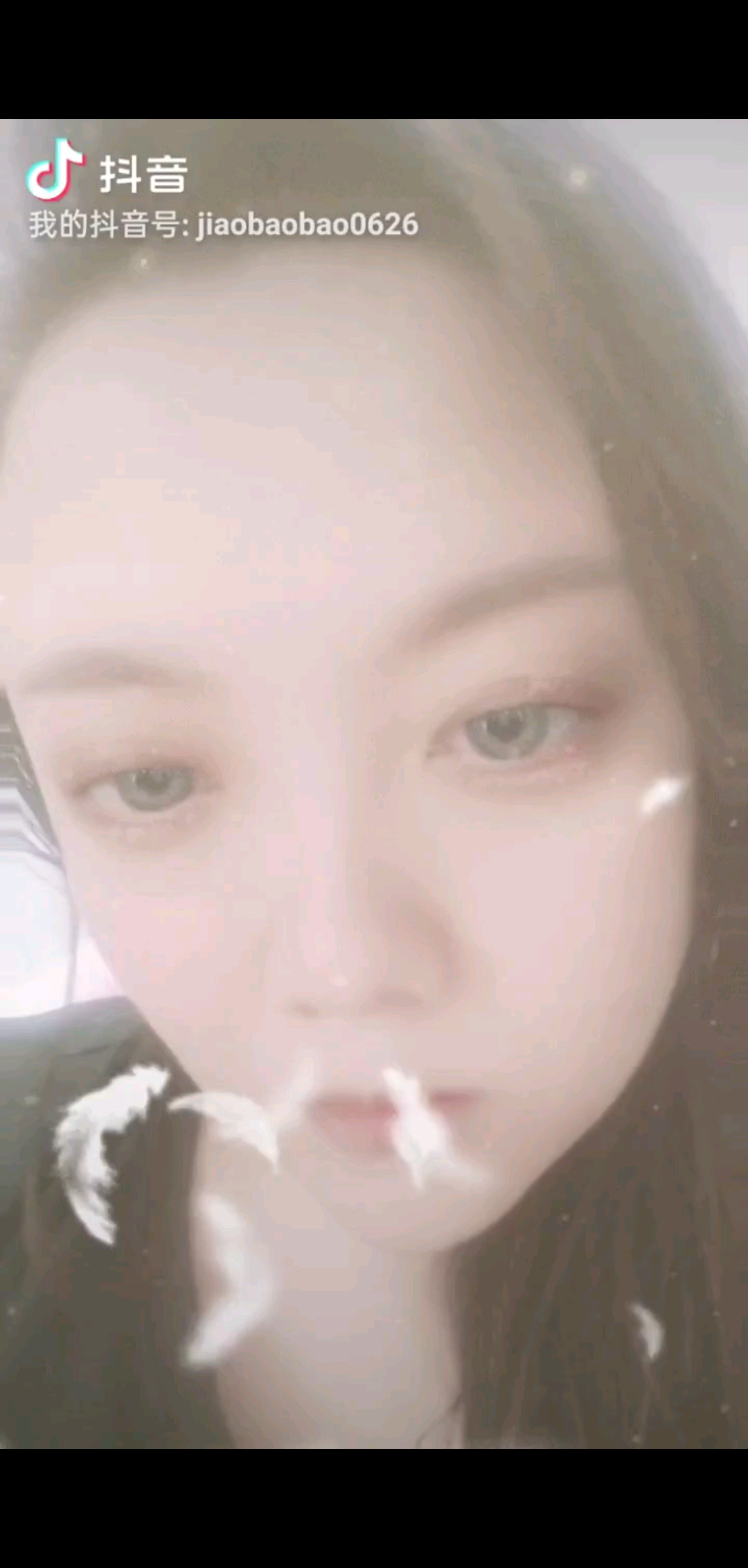 别痛，别酸，大过年的