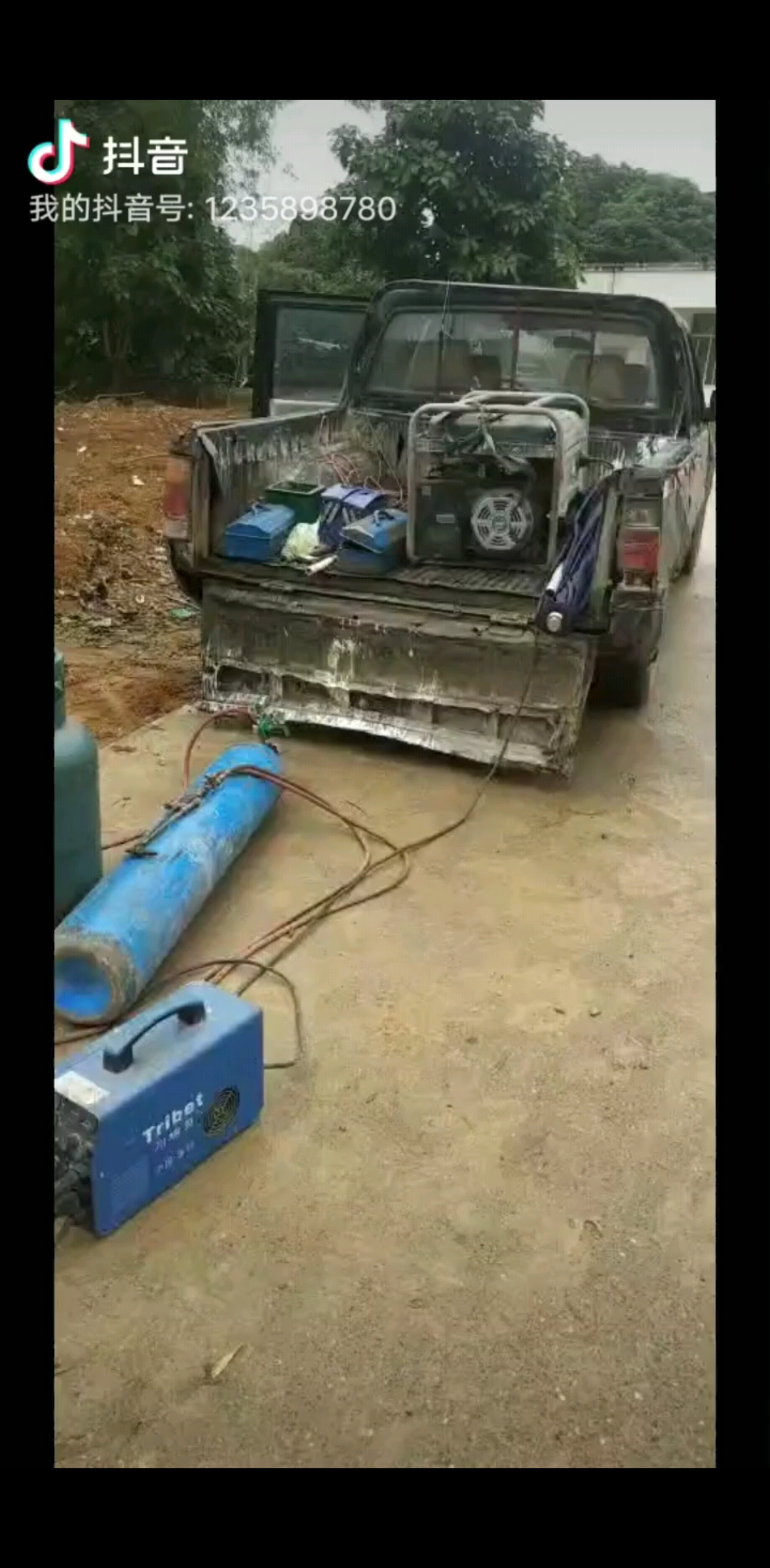 努力赚钱