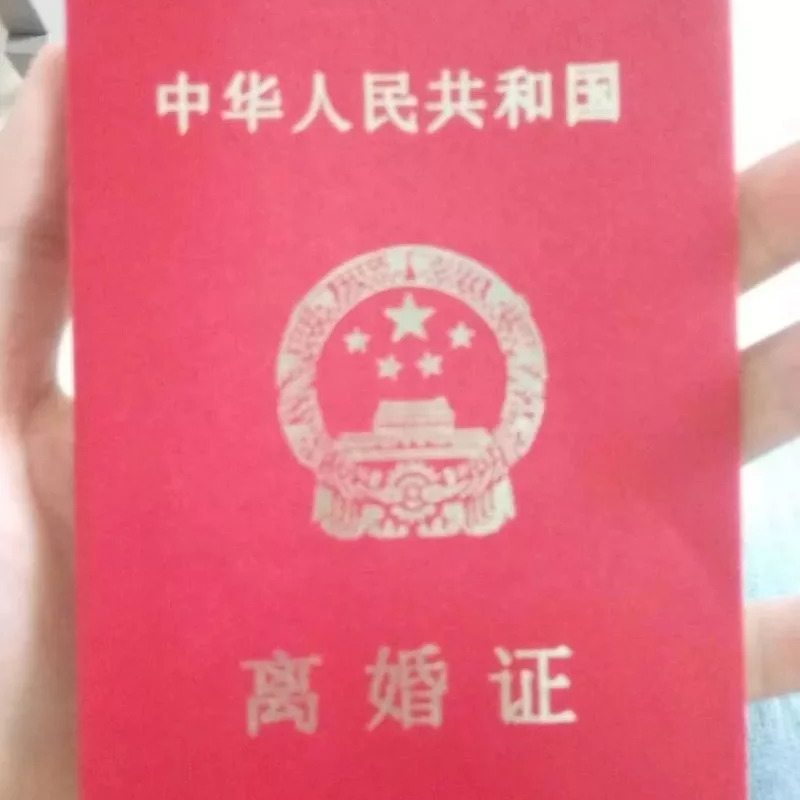 马斯特.郦x海报