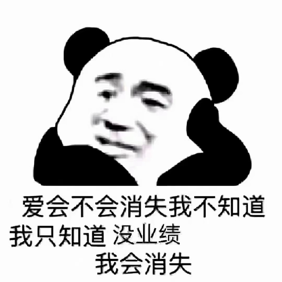 小蝌蚪的故事海报