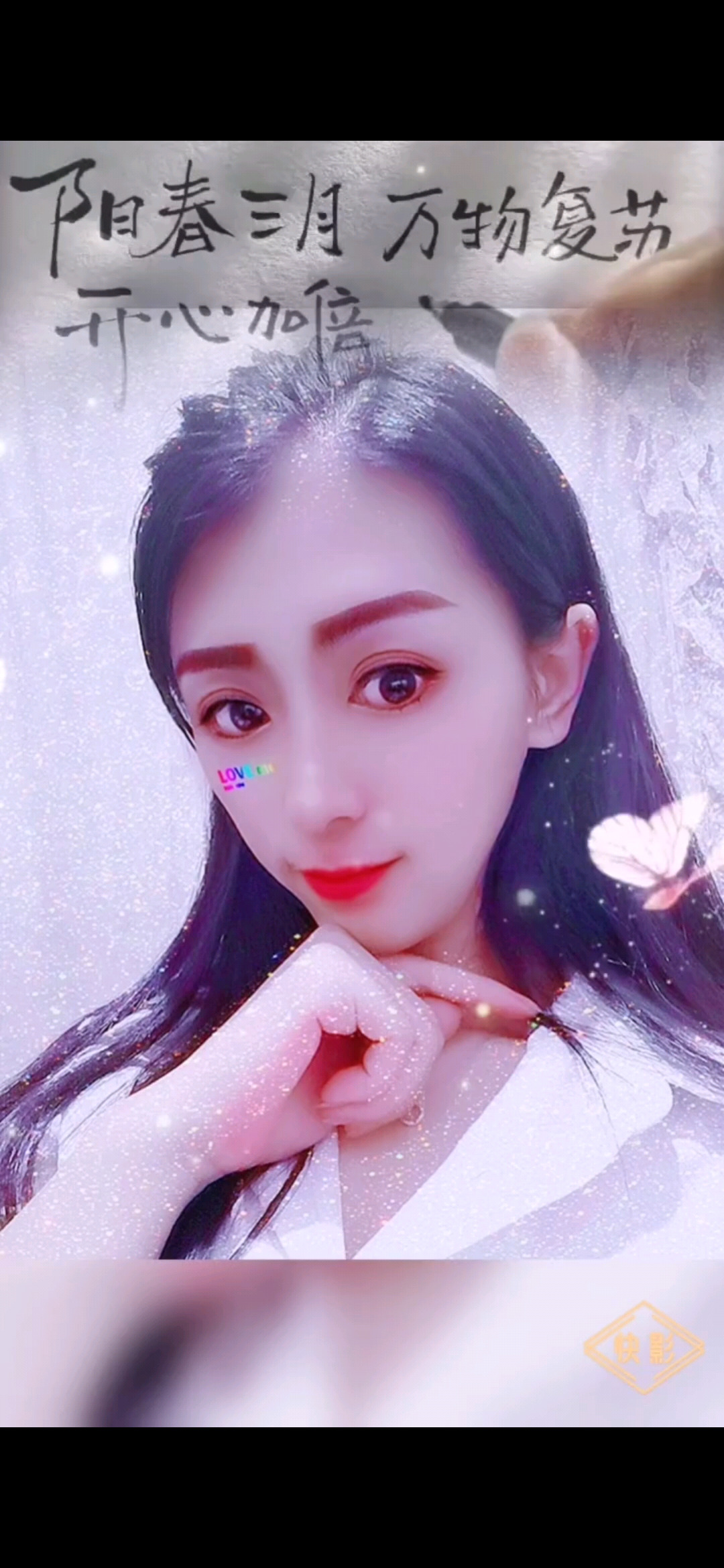 一生朋友一生情，一生
