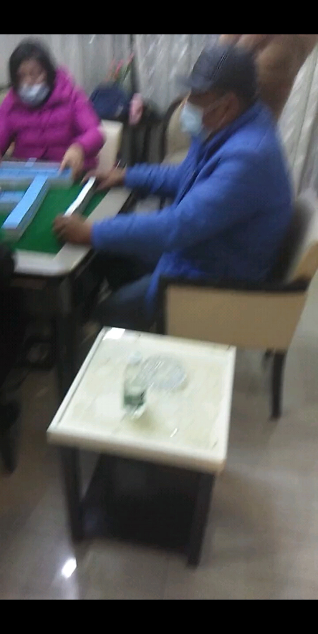 是個*，全部是*打麻將
