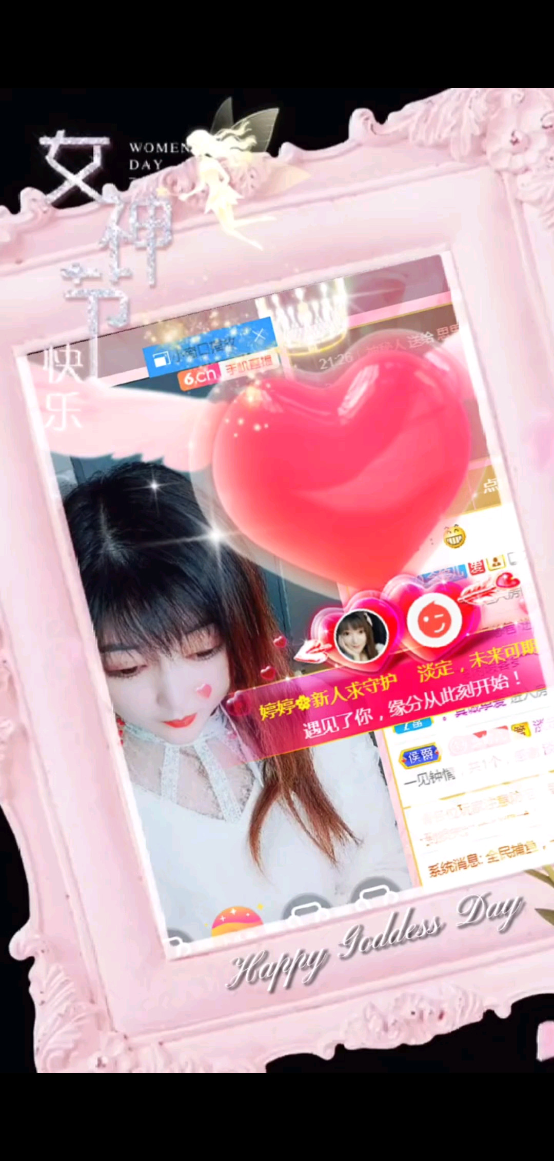 节日快乐，男神们同乐