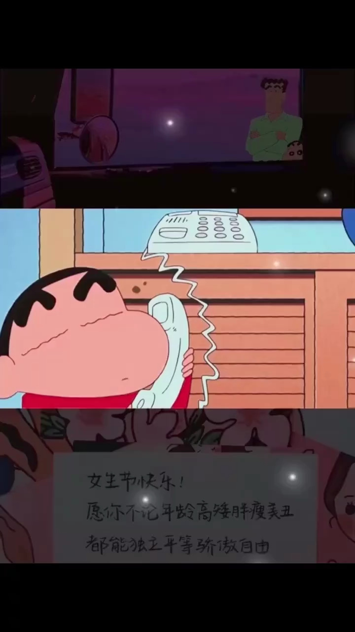 希望你一生被爱