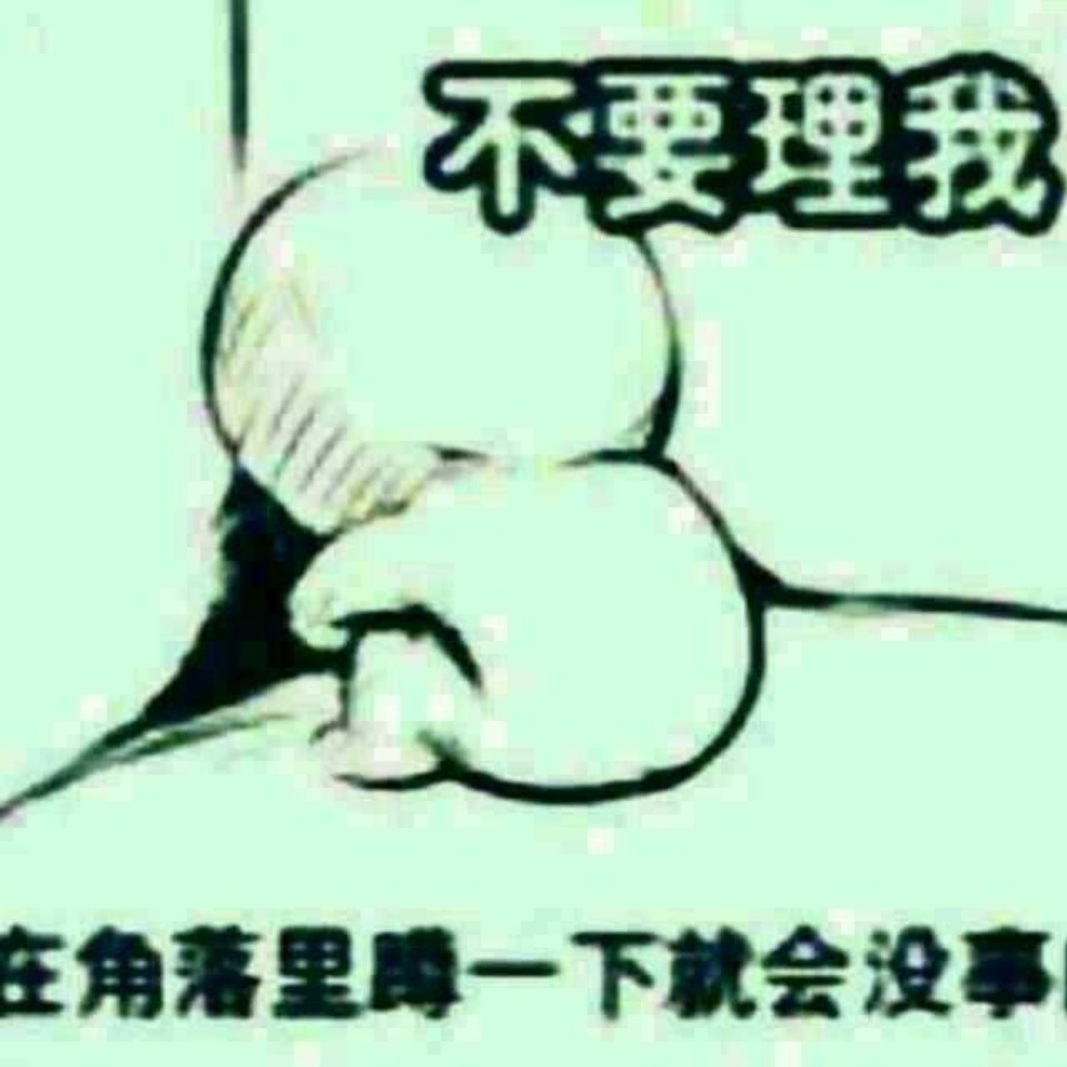 笑⊙笑海报