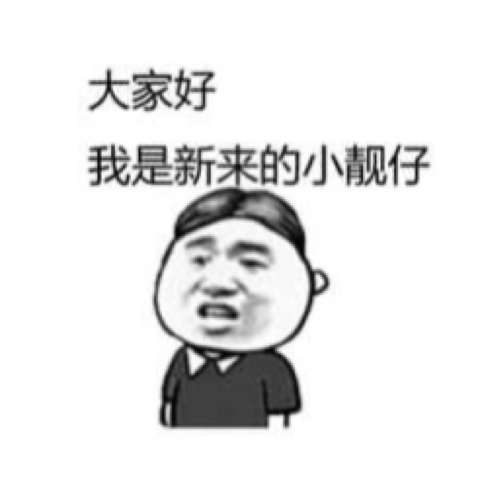 昵称违规，请重新修改海报