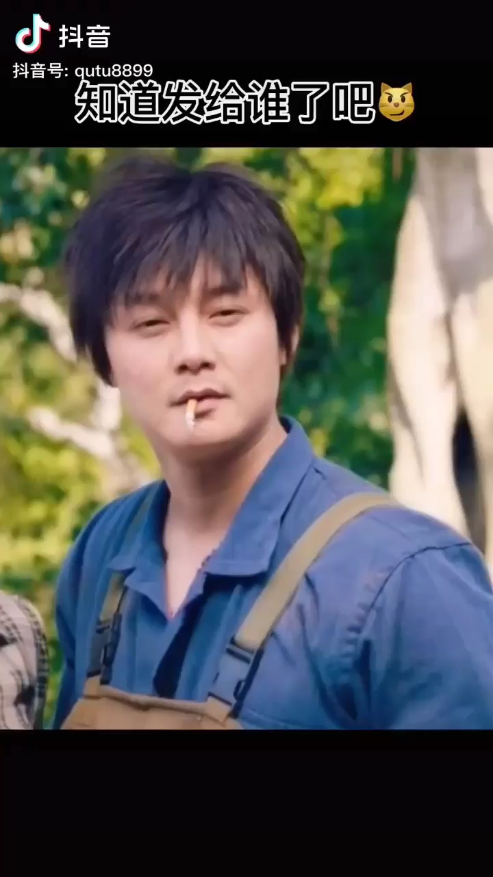 /窃笑