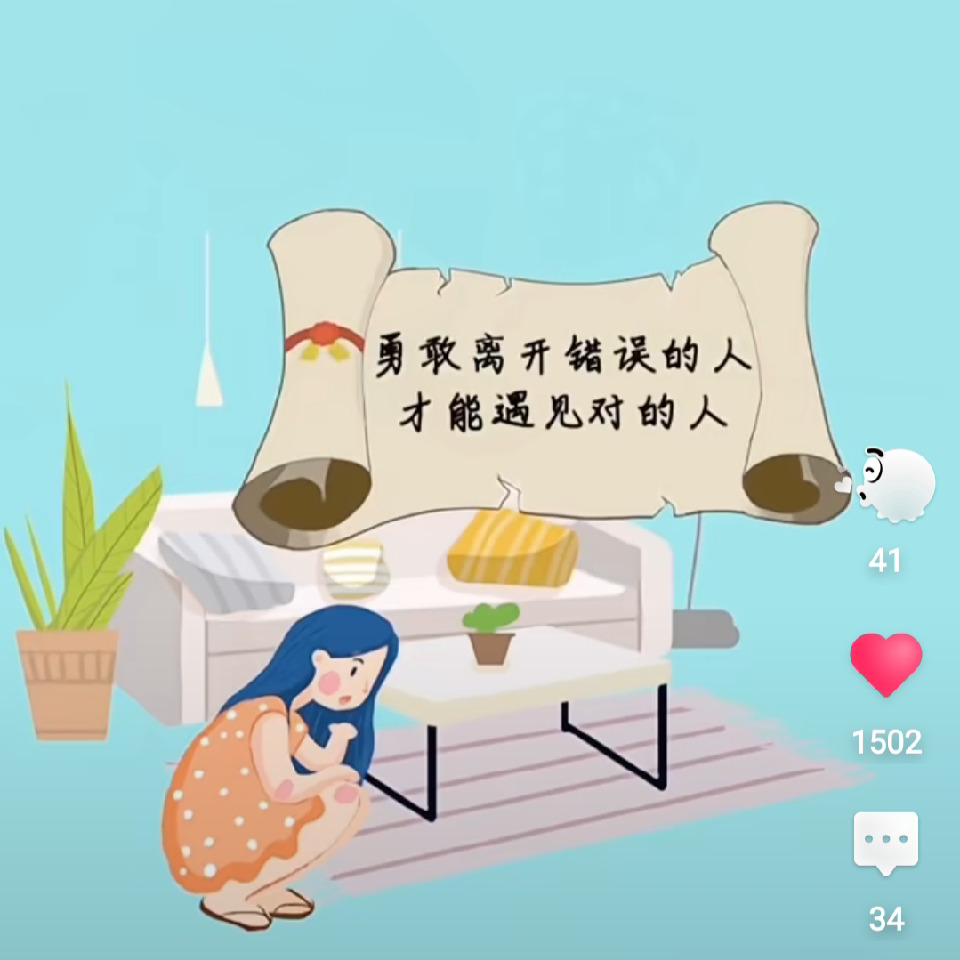 小黄鱼K歌海报