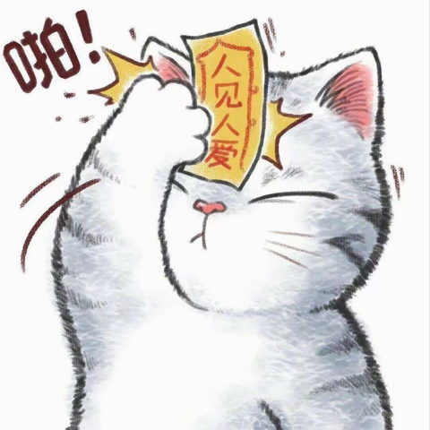 此账号已注销海报