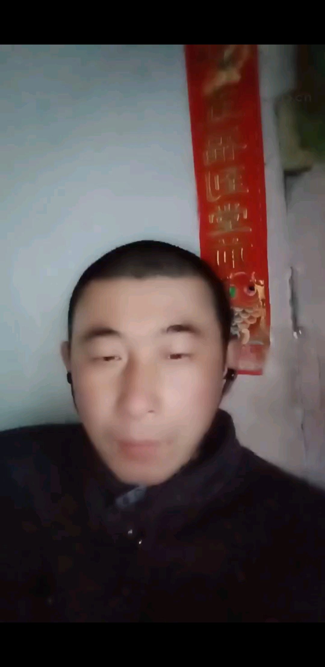 孤单呢