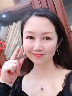 原创歌曲《中华老字号