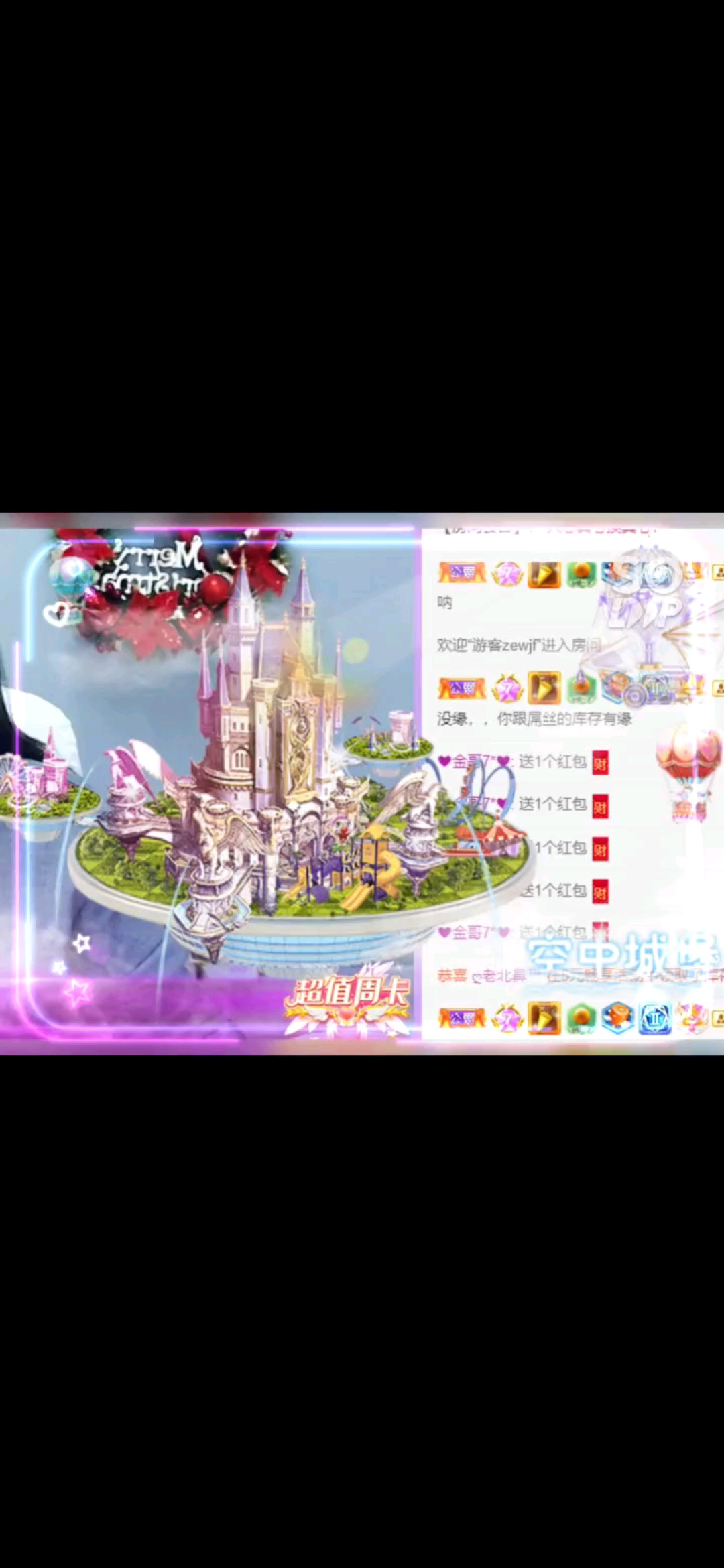 感谢我四哥总是为我那