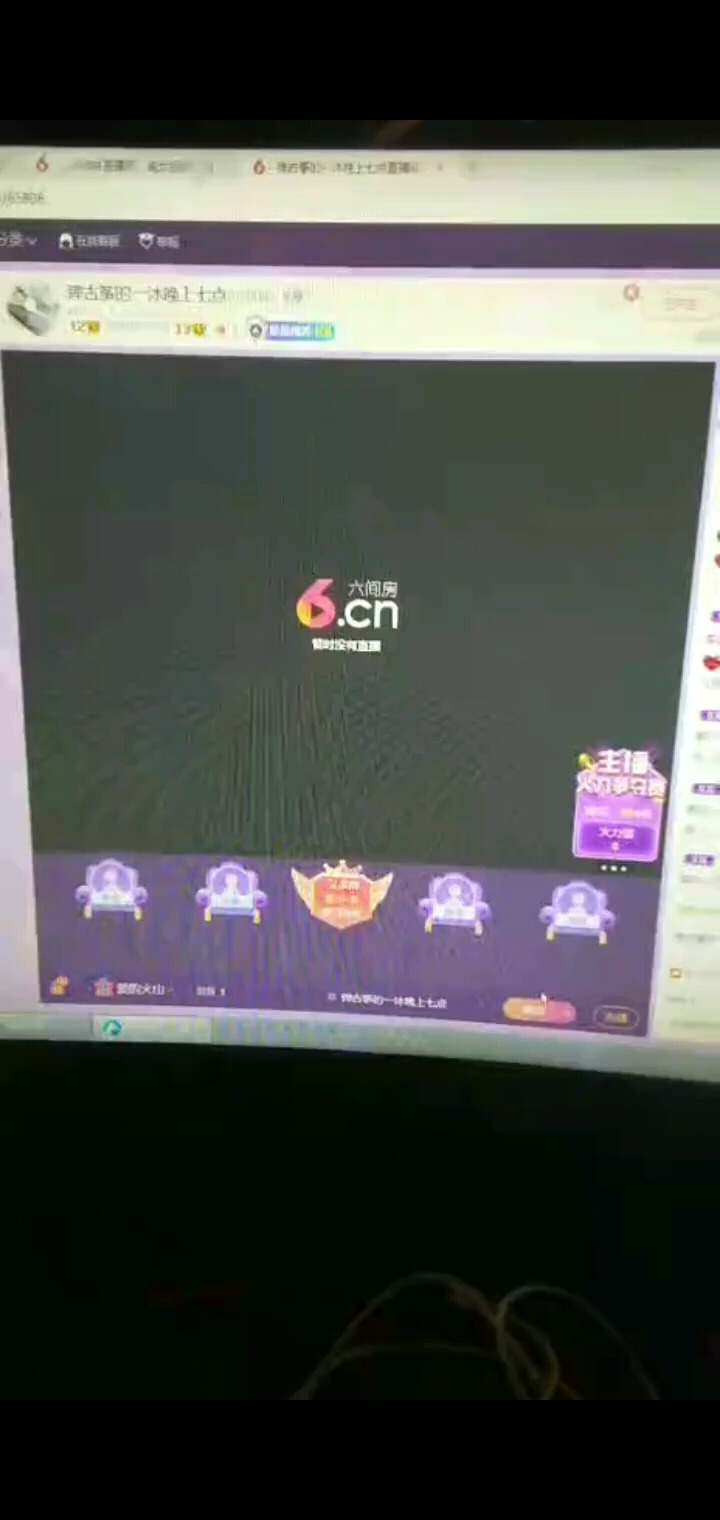 你的以后我奉陪到底