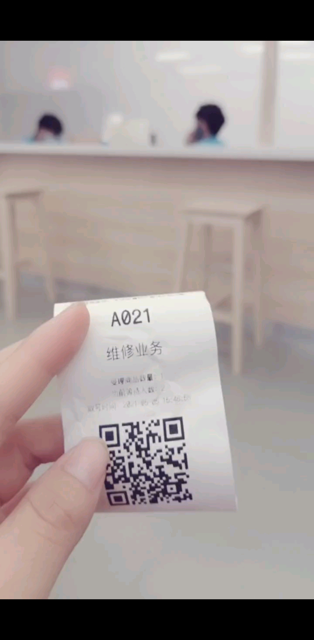 堵了大半天的车终于到