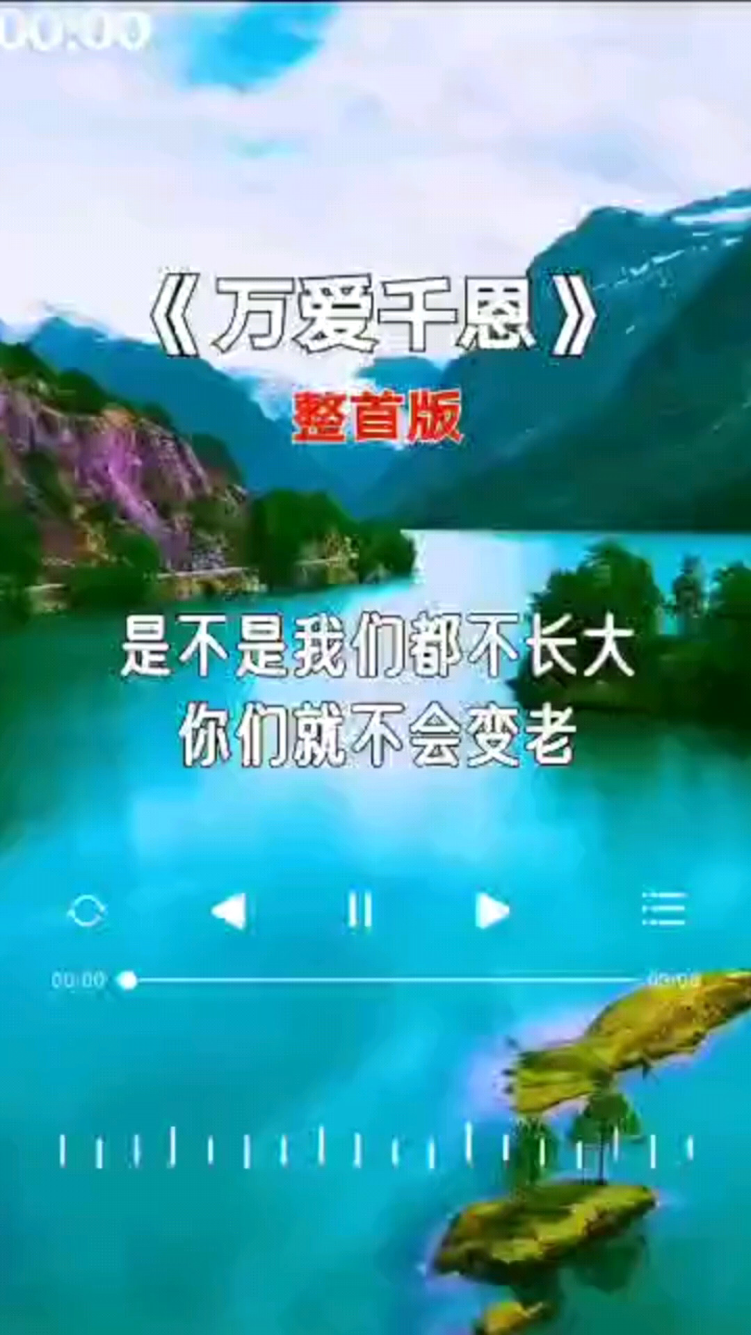 明天母亲节，愿所有伟