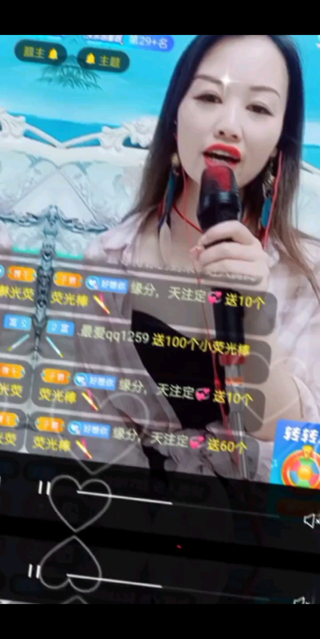 其实所有人的人都有天
