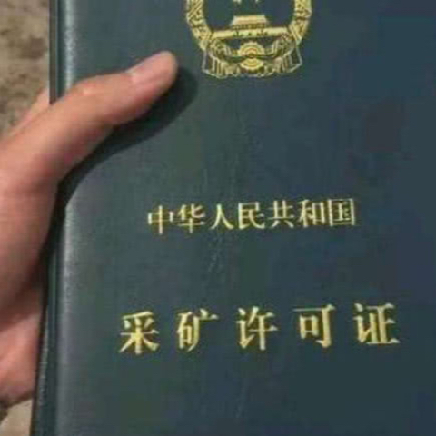 永生唯沐💗专属一人海报