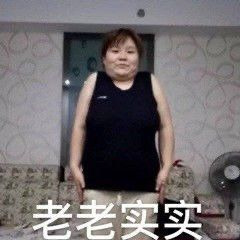 丨暗中观猹丨海报