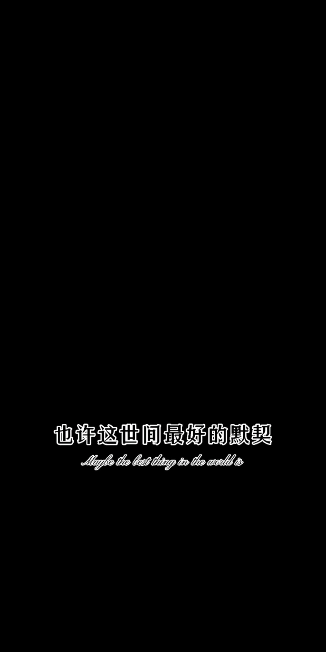 感谢支持和陪伴