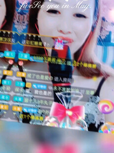 谢谢小姐姐送的彩虹糖