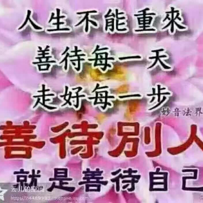 完鎂得緣鈖海报