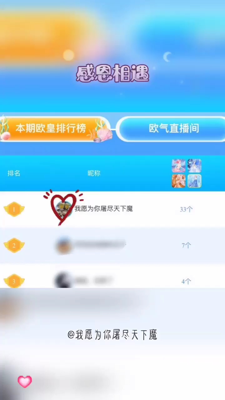 真是突如其来的惊喜，