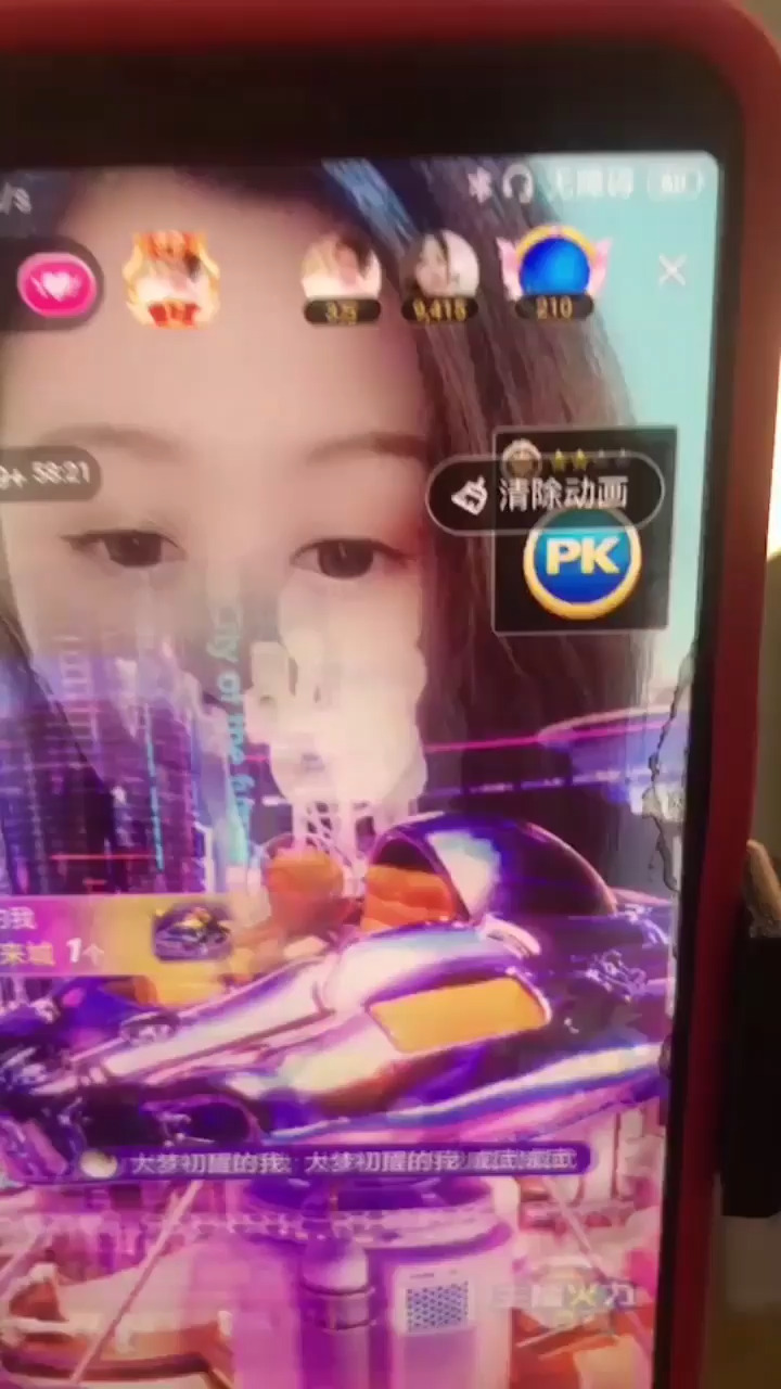 感谢大梦哥哥的，小满