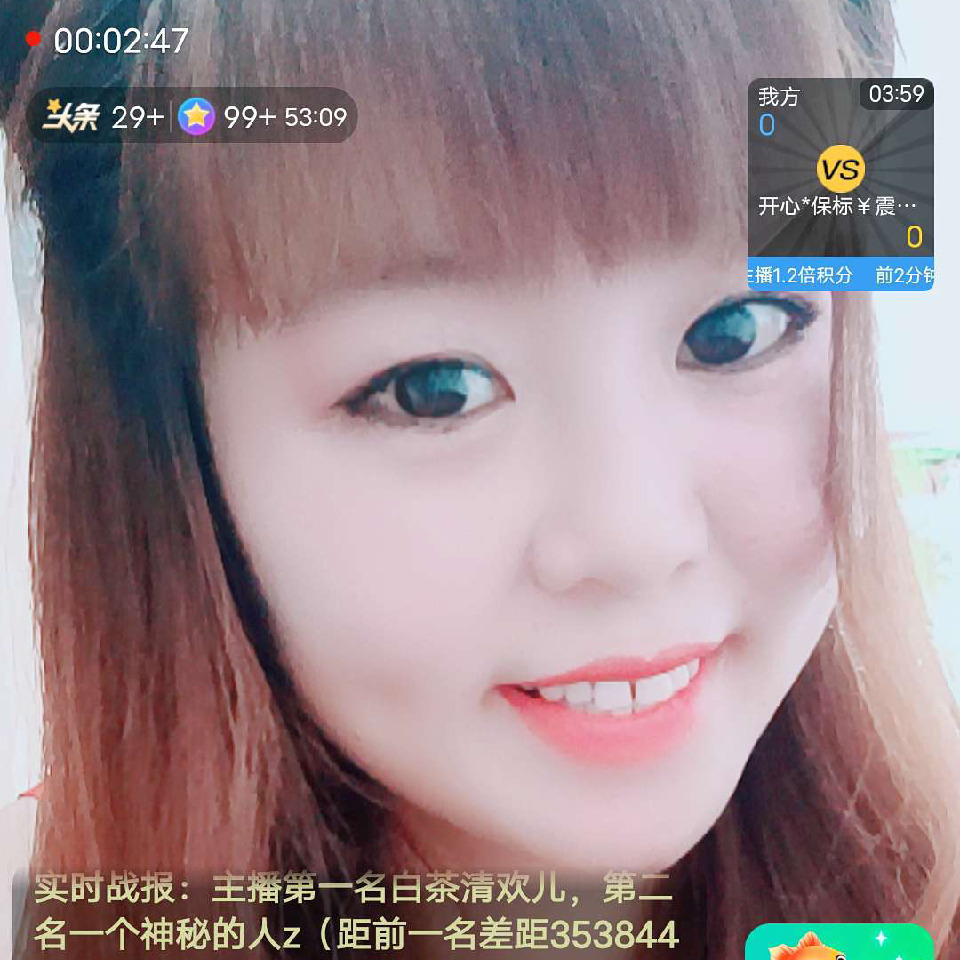 维莎曼海报