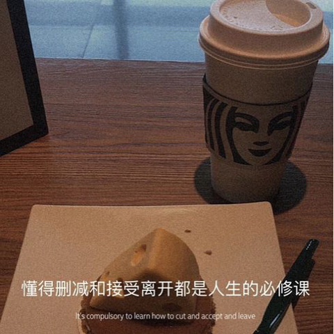 兔兔兔兔兔吱海报
