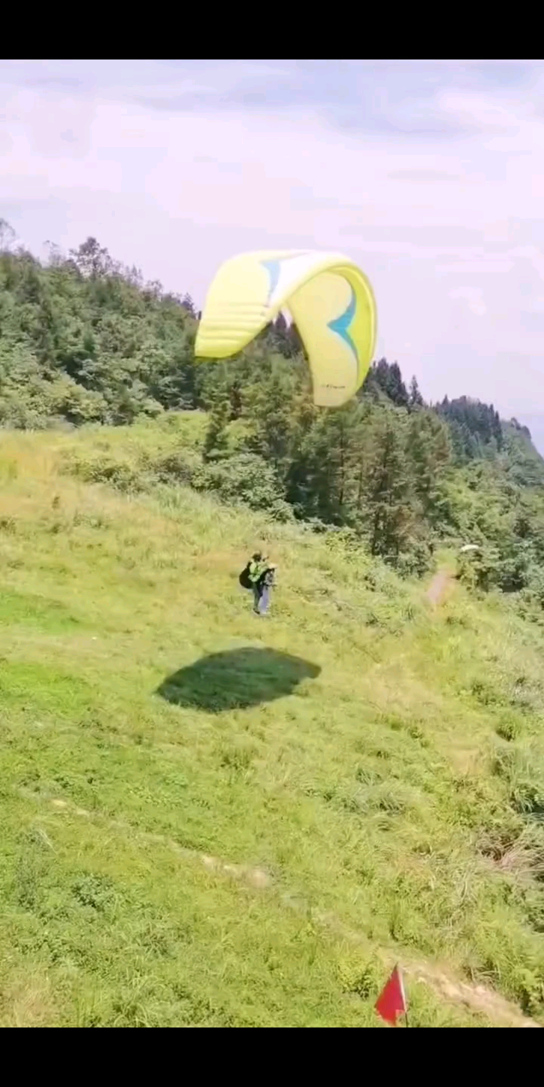 天气这么好你确定不和