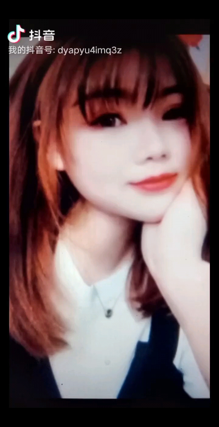 上午好