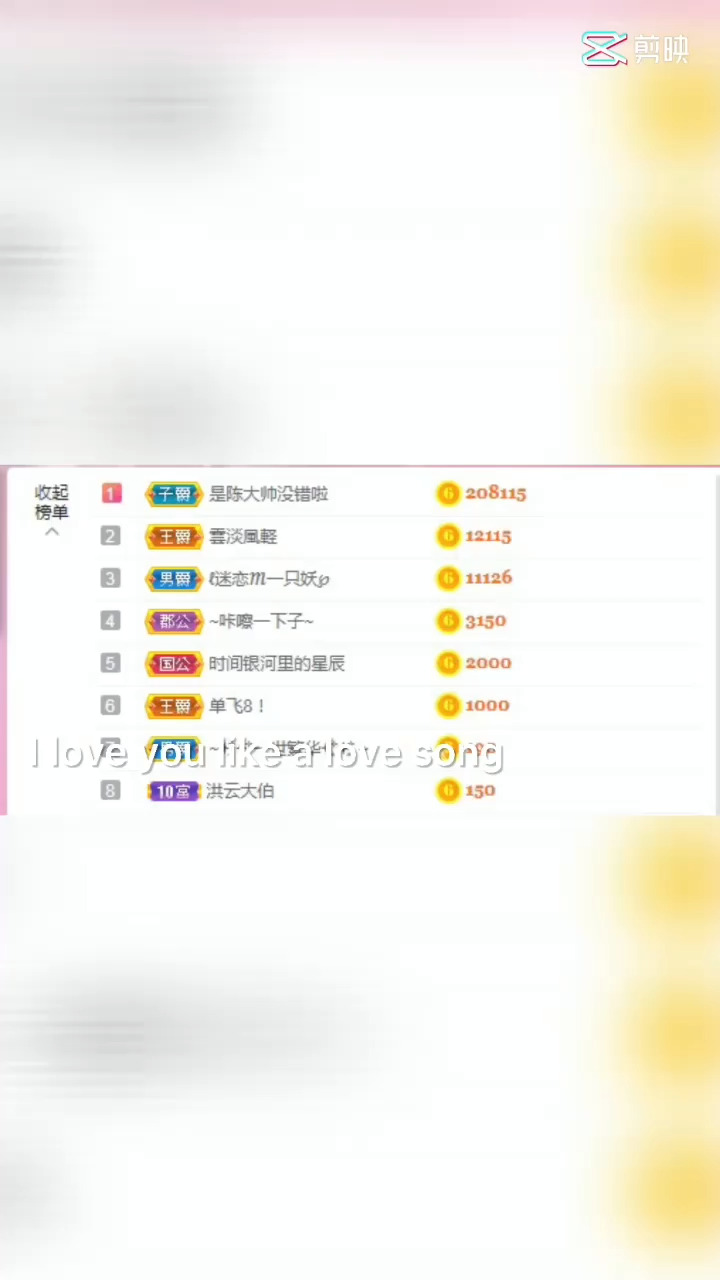 感恩❤️