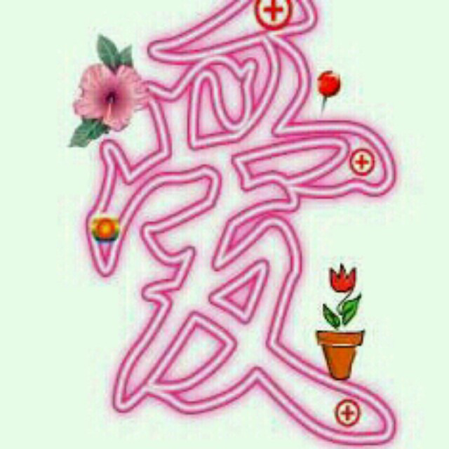 【飘遥】海报