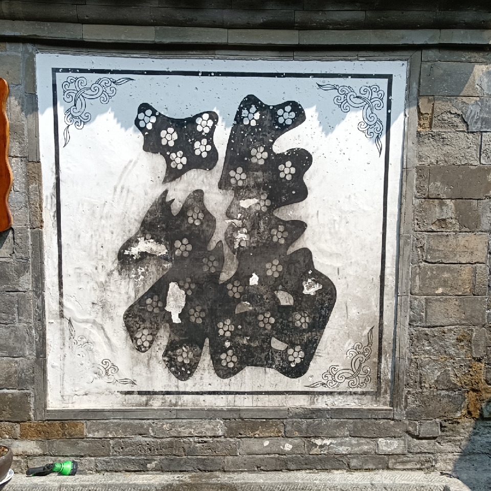 激萌尼禄海报