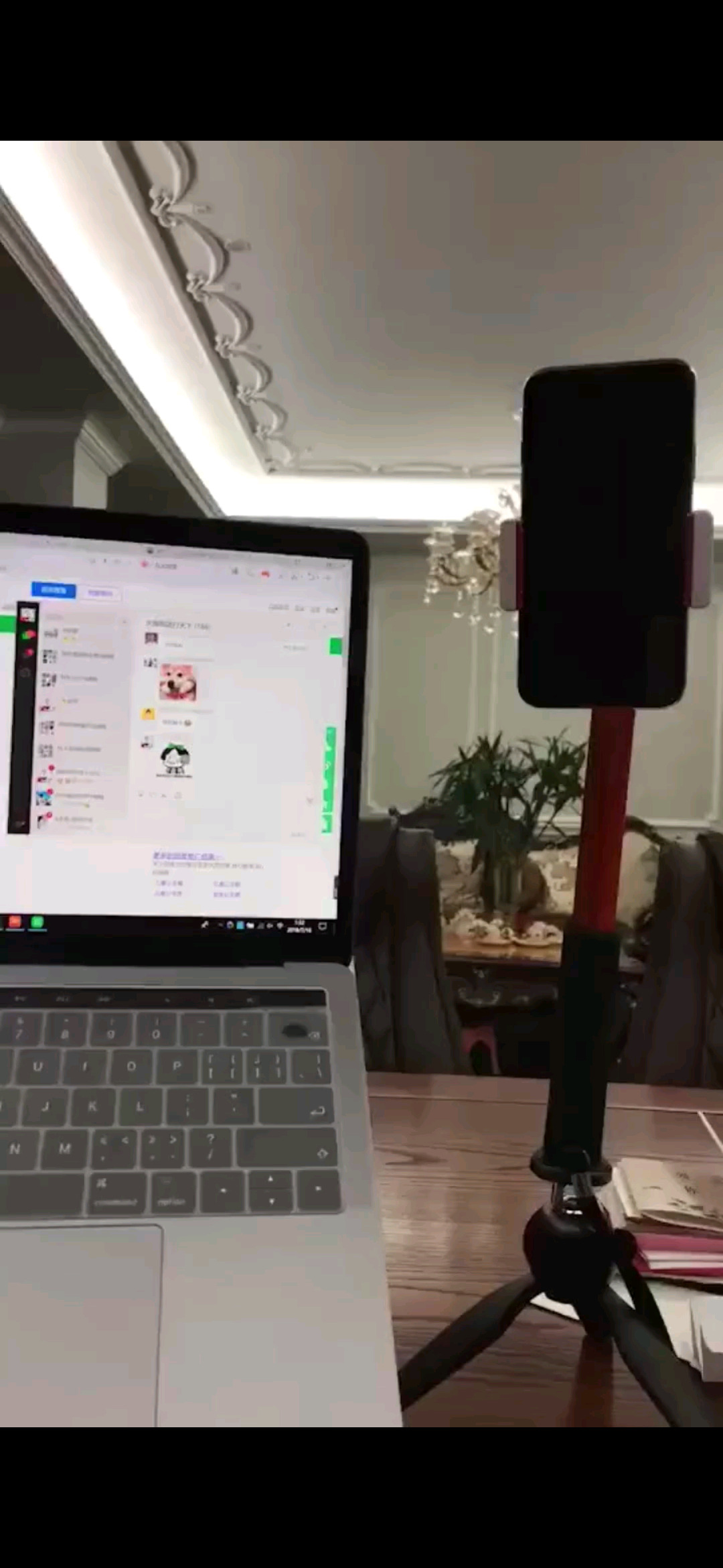 一个人的无聊/大哭/