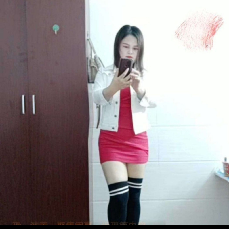 大蜜橙子海报