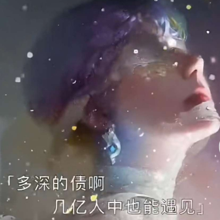 姨媽四季長流海报