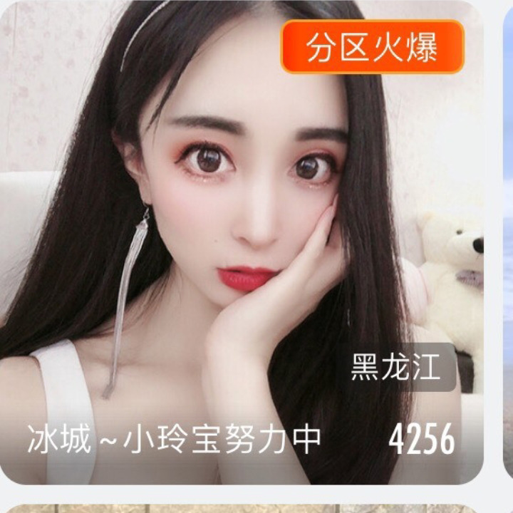 3388554海报