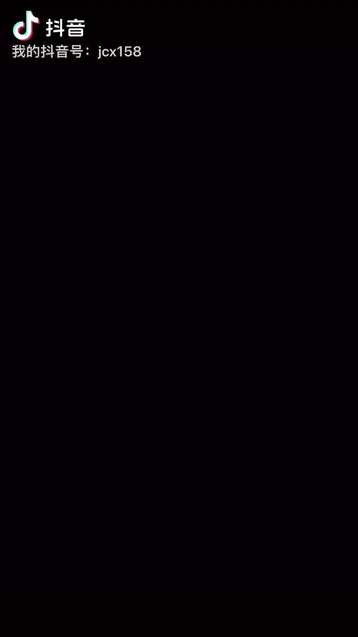 关掉美颜关掉特效/奸