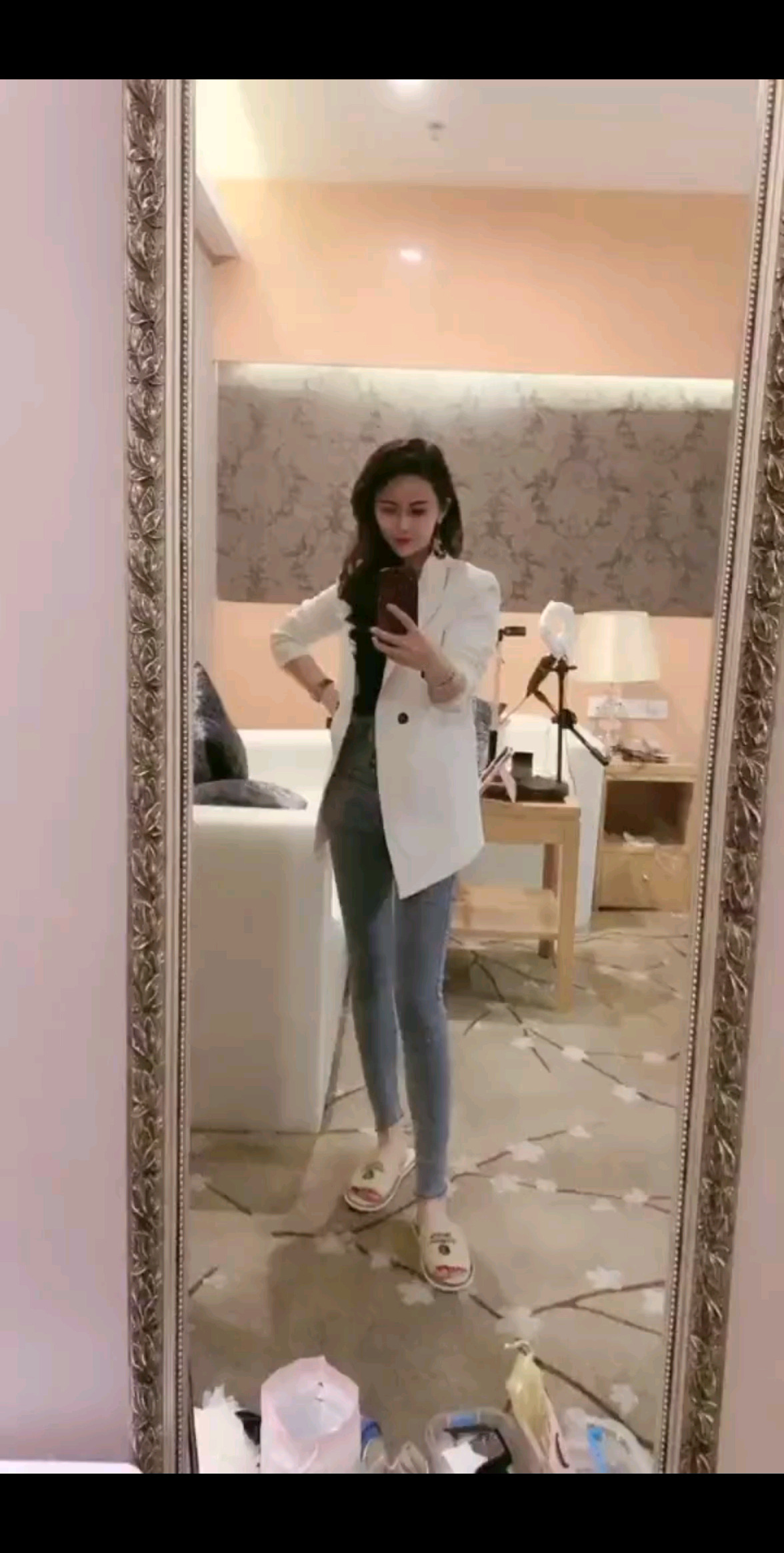 晕