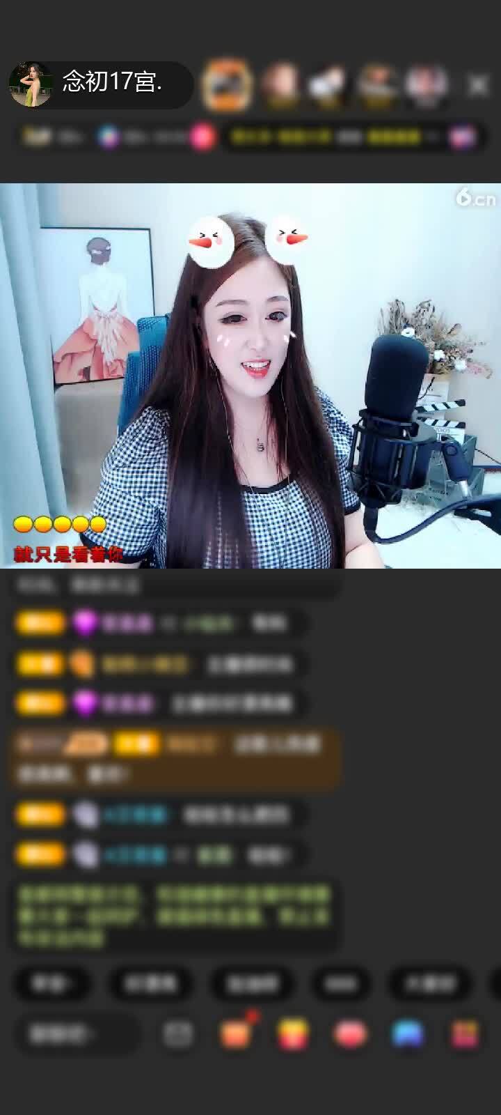 感谢︶﹌⋛雲烟⋚﹌︶赠送满满的爱1个