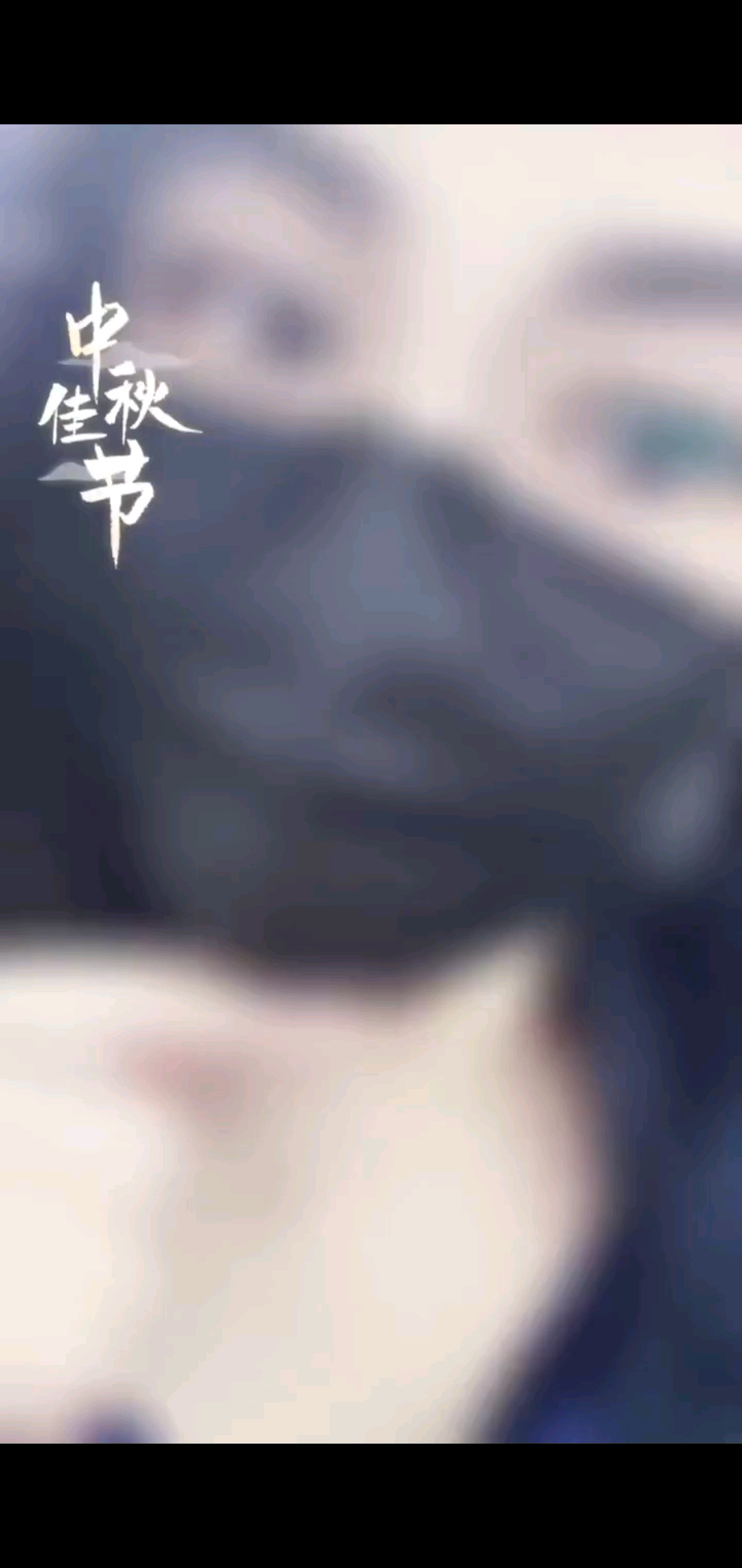 感恩有你们