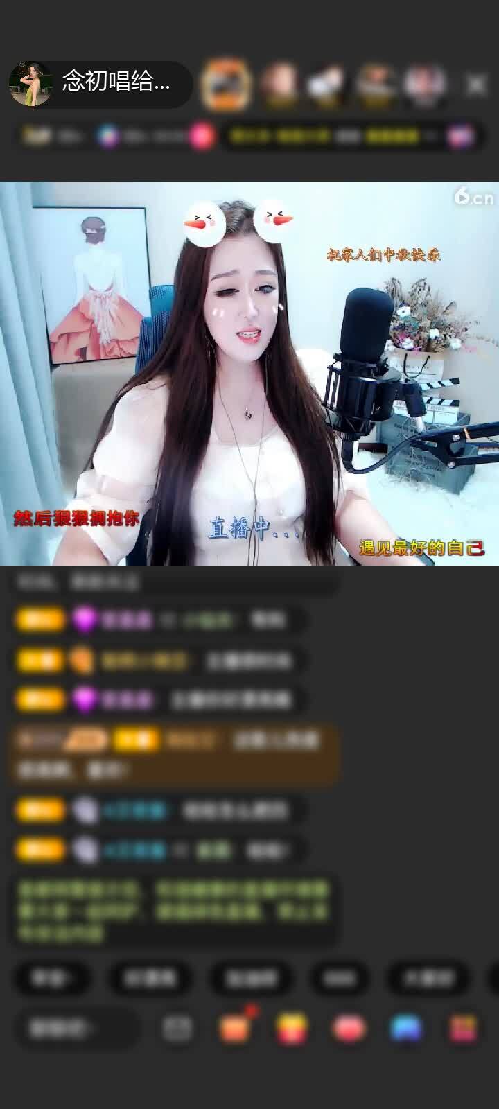 感谢💦快斗a🎶赠送上缴工资1个