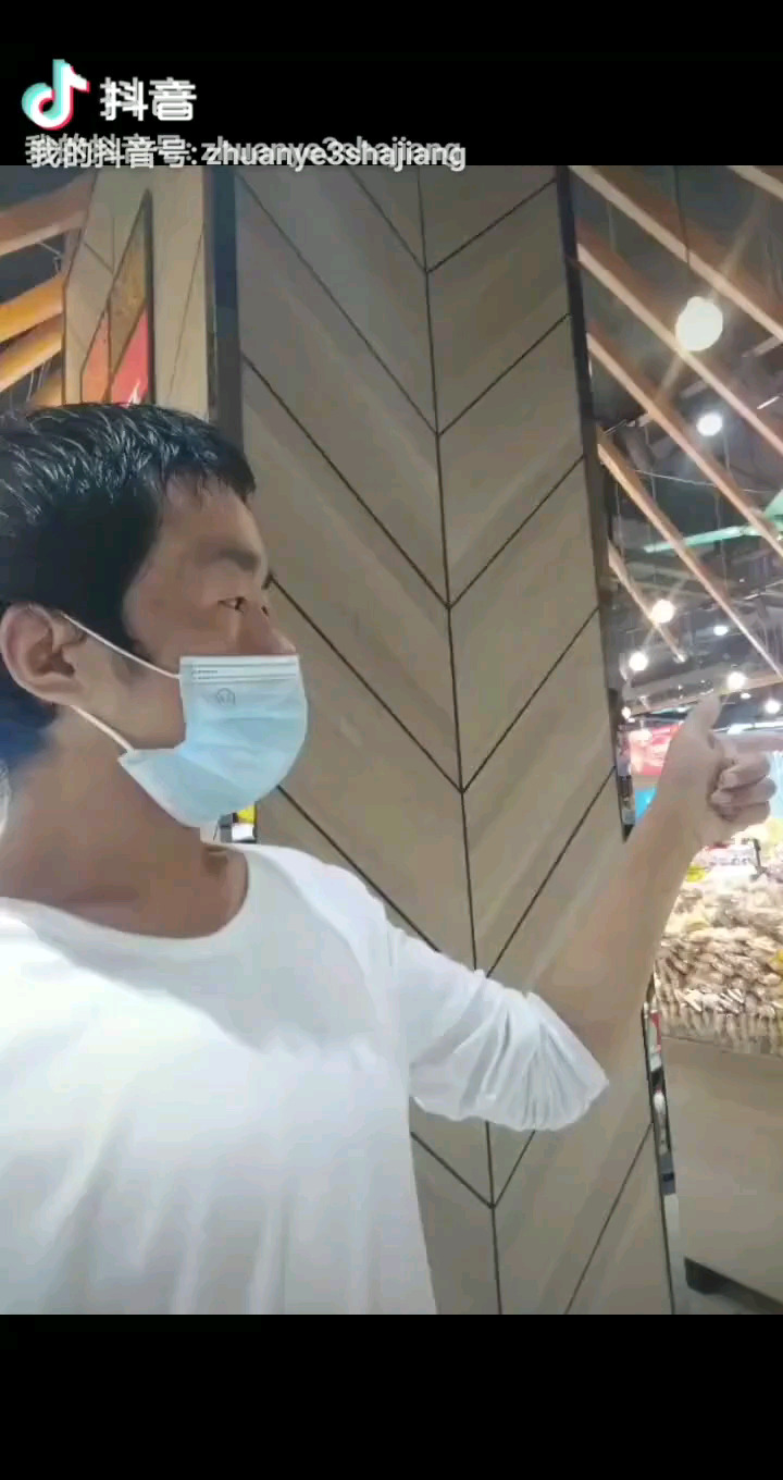 不努力永远是穷人