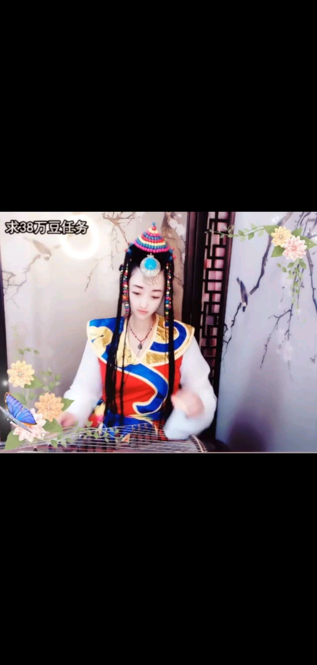 想着你亲爱的片段